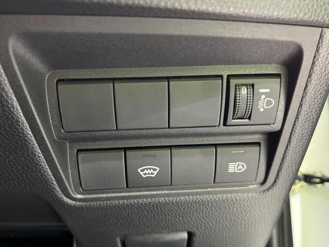 ヤリス X 4WD 禁煙車 衝突軽減 寒冷地仕様 ナビ バックカメラ レーダークルーズ ETC クリアランスソナー オートハイビーム レーンキープアシスト スマートキー シートリフター 地デジ(41枚目)