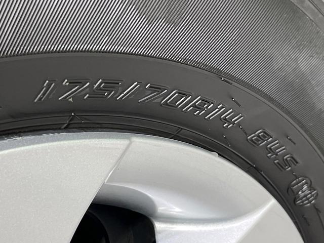 ヤリス X 4WD 禁煙車 衝突軽減 寒冷地仕様 ナビ バックカメラ レーダークルーズ ETC クリアランスソナー オートハイビーム レーンキープアシスト スマートキー シートリフター 地デジ(48枚目)