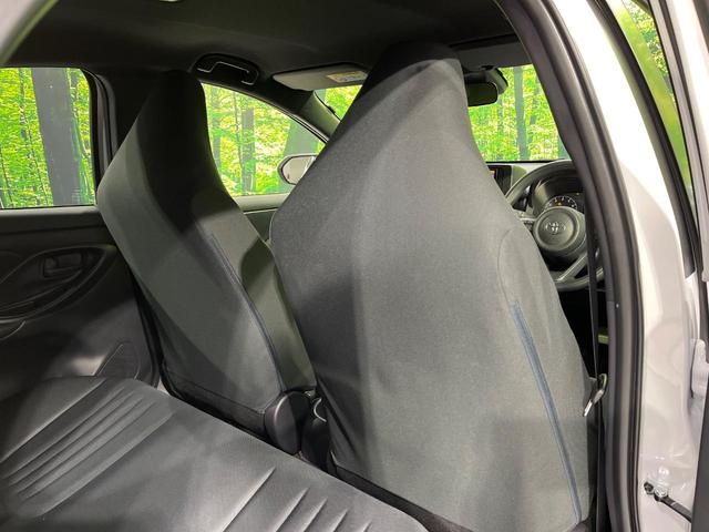 ヤリス X 4WD 禁煙車 衝突軽減 寒冷地仕様 ナビ バックカメラ レーダークルーズ ETC クリアランスソナー オートハイビーム レーンキープアシスト スマートキー シートリフター 地デジ(55枚目)