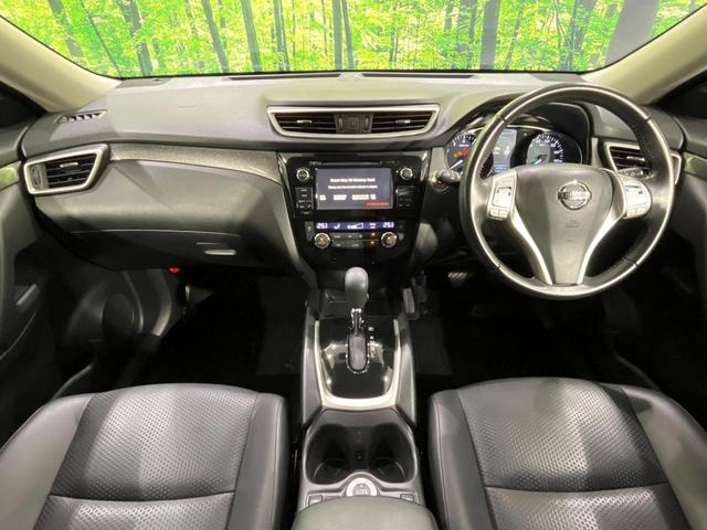 エクストレイル 20Xt エマージェンシーブレーキパッケージ 4WD 禁煙車 衝突軽減装置 全周囲カメラ 7人乗り ETC ドラレコ パワーバックドア アイドリングストップ LEDヘッド シートヒーター コーナーセンサー オートライト デュアルエアコン(2枚目)