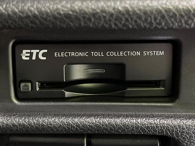 エクストレイル 20Xt エマージェンシーブレーキパッケージ 4WD 禁煙車 衝突軽減装置 全周囲カメラ 7人乗り ETC ドラレコ パワーバックドア アイドリングストップ LEDヘッド シートヒーター コーナーセンサー オートライト デュアルエアコン(5枚目)