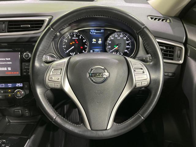 エクストレイル 20Xt エマージェンシーブレーキパッケージ 4WD 禁煙車 衝突軽減装置 全周囲カメラ 7人乗り ETC ドラレコ パワーバックドア アイドリングストップ LEDヘッド シートヒーター コーナーセンサー オートライト デュアルエアコン(12枚目)