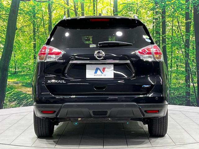 エクストレイル 20Xt エマージェンシーブレーキパッケージ 4WD 禁煙車 衝突軽減装置 全周囲カメラ 7人乗り ETC ドラレコ パワーバックドア アイドリングストップ LEDヘッド シートヒーター コーナーセンサー オートライト デュアルエアコン(16枚目)