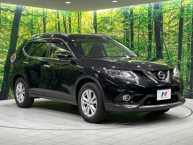 エクストレイル 20Xt エマージェンシーブレーキパッケージ 4WD 禁煙車 衝突軽減装置 全周囲カメラ 7人乗り ETC ドラレコ パワーバックドア アイドリングストップ LEDヘッド シートヒーター コーナーセンサー オートライト デュアルエアコン(17枚目)