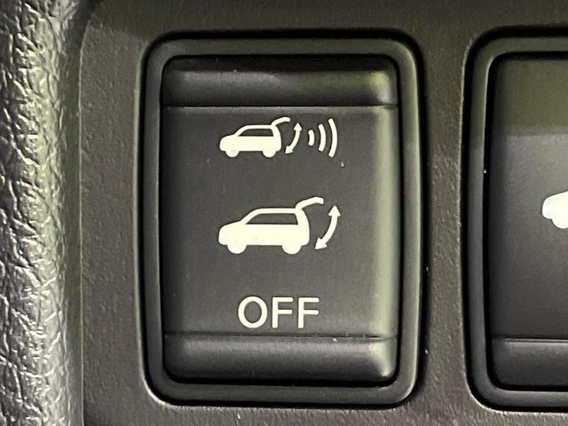 エクストレイル 20Xt エマージェンシーブレーキパッケージ 4WD 禁煙車 衝突軽減装置 全周囲カメラ 7人乗り ETC ドラレコ パワーバックドア アイドリングストップ LEDヘッド シートヒーター コーナーセンサー オートライト デュアルエアコン(23枚目)