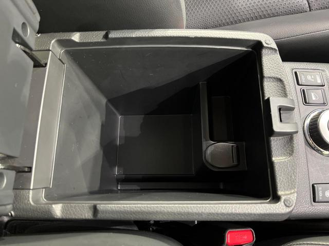 エクストレイル 20Xt エマージェンシーブレーキパッケージ 4WD 禁煙車 衝突軽減装置 全周囲カメラ 7人乗り ETC ドラレコ パワーバックドア アイドリングストップ LEDヘッド シートヒーター コーナーセンサー オートライト デュアルエアコン(27枚目)