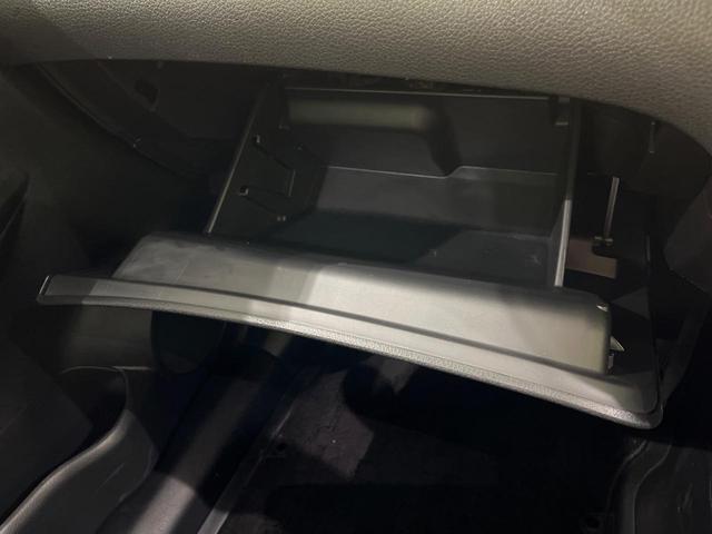 エクストレイル 20Xt エマージェンシーブレーキパッケージ 4WD 禁煙車 衝突軽減装置 全周囲カメラ 7人乗り ETC ドラレコ パワーバックドア アイドリングストップ LEDヘッド シートヒーター コーナーセンサー オートライト デュアルエアコン(28枚目)