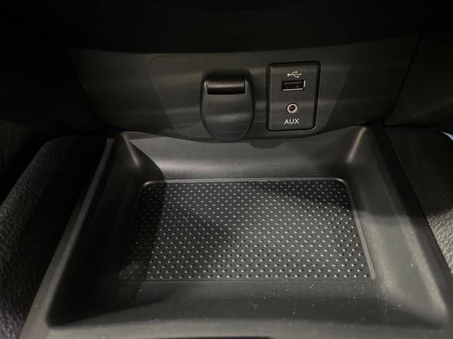 エクストレイル 20Xt エマージェンシーブレーキパッケージ 4WD 禁煙車 衝突軽減装置 全周囲カメラ 7人乗り ETC ドラレコ パワーバックドア アイドリングストップ LEDヘッド シートヒーター コーナーセンサー オートライト デュアルエアコン(31枚目)