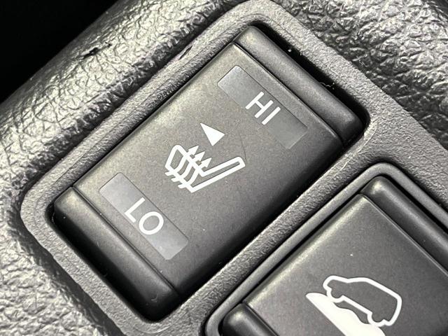 エクストレイル 20Xt エマージェンシーブレーキパッケージ 4WD 禁煙車 衝突軽減装置 全周囲カメラ 7人乗り ETC ドラレコ パワーバックドア アイドリングストップ LEDヘッド シートヒーター コーナーセンサー オートライト デュアルエアコン(35枚目)