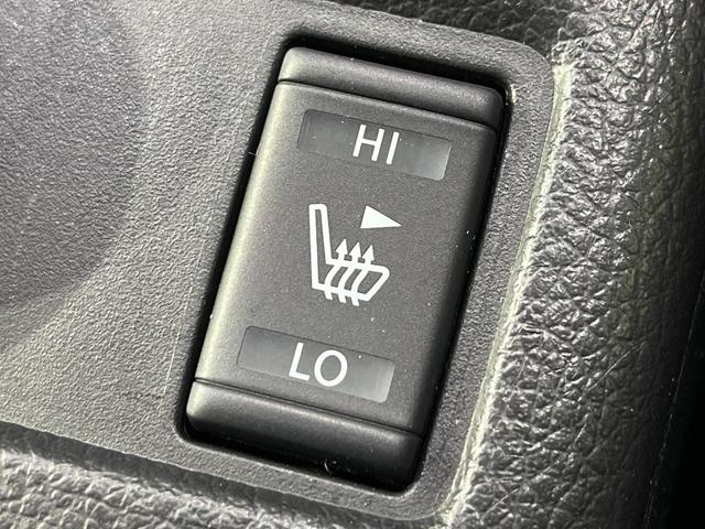 エクストレイル 20Xt エマージェンシーブレーキパッケージ 4WD 禁煙車 衝突軽減装置 全周囲カメラ 7人乗り ETC ドラレコ パワーバックドア アイドリングストップ LEDヘッド シートヒーター コーナーセンサー オートライト デュアルエアコン(36枚目)