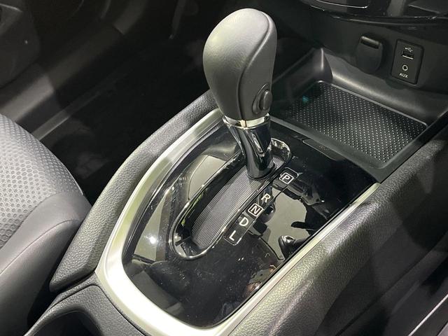 エクストレイル 20Xt エマージェンシーブレーキパッケージ 4WD 禁煙車 衝突軽減装置 全周囲カメラ 7人乗り ETC ドラレコ パワーバックドア アイドリングストップ LEDヘッド シートヒーター コーナーセンサー オートライト デュアルエアコン(38枚目)