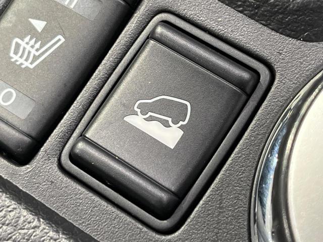 エクストレイル 20Xt エマージェンシーブレーキパッケージ 4WD 禁煙車 衝突軽減装置 全周囲カメラ 7人乗り ETC ドラレコ パワーバックドア アイドリングストップ LEDヘッド シートヒーター コーナーセンサー オートライト デュアルエアコン(39枚目)