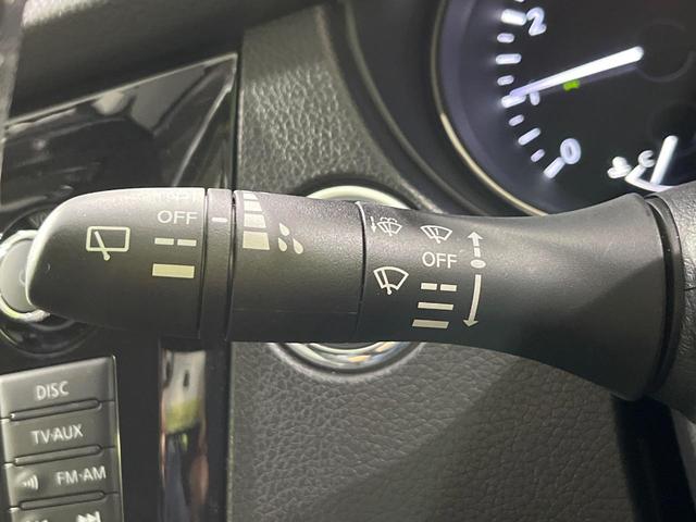 エクストレイル 20Xt エマージェンシーブレーキパッケージ 4WD 禁煙車 衝突軽減装置 全周囲カメラ 7人乗り ETC ドラレコ パワーバックドア アイドリングストップ LEDヘッド シートヒーター コーナーセンサー オートライト デュアルエアコン(42枚目)