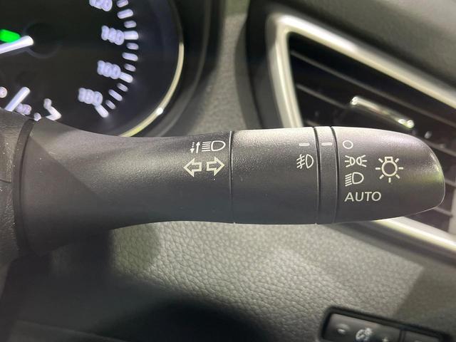 エクストレイル 20Xt エマージェンシーブレーキパッケージ 4WD 禁煙車 衝突軽減装置 全周囲カメラ 7人乗り ETC ドラレコ パワーバックドア アイドリングストップ LEDヘッド シートヒーター コーナーセンサー オートライト デュアルエアコン(43枚目)