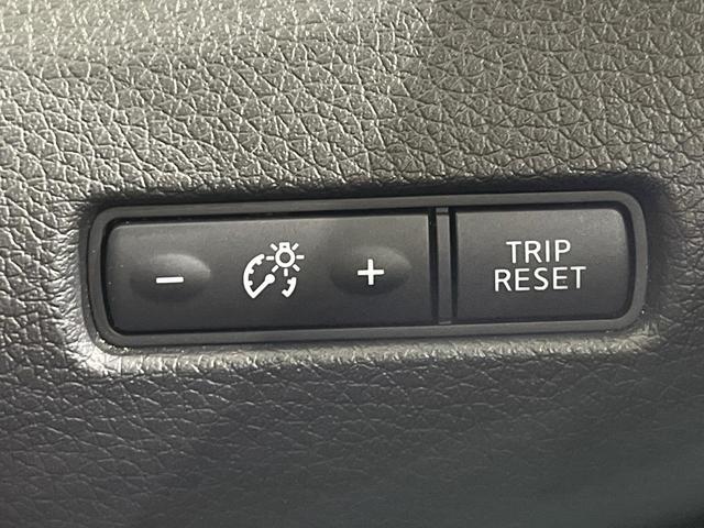 エクストレイル 20Xt エマージェンシーブレーキパッケージ 4WD 禁煙車 衝突軽減装置 全周囲カメラ 7人乗り ETC ドラレコ パワーバックドア アイドリングストップ LEDヘッド シートヒーター コーナーセンサー オートライト デュアルエアコン(44枚目)