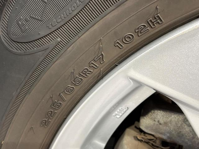 エクストレイル 20Xt エマージェンシーブレーキパッケージ 4WD 禁煙車 衝突軽減装置 全周囲カメラ 7人乗り ETC ドラレコ パワーバックドア アイドリングストップ LEDヘッド シートヒーター コーナーセンサー オートライト デュアルエアコン(45枚目)