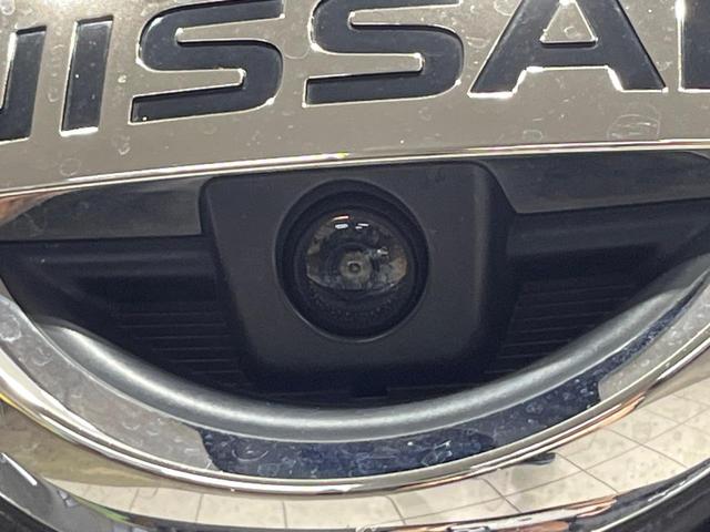 エクストレイル 20Xt エマージェンシーブレーキパッケージ 4WD 禁煙車 衝突軽減装置 全周囲カメラ 7人乗り ETC ドラレコ パワーバックドア アイドリングストップ LEDヘッド シートヒーター コーナーセンサー オートライト デュアルエアコン(46枚目)