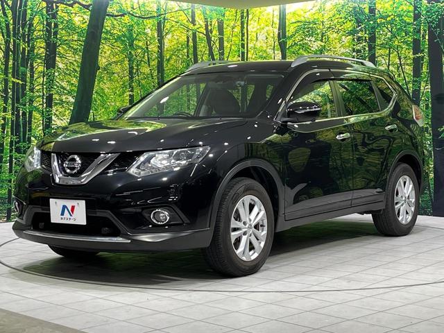 エクストレイル 20Xt エマージェンシーブレーキパッケージ 4WD 禁煙車 衝突軽減装置 全周囲カメラ 7人乗り ETC ドラレコ パワーバックドア アイドリングストップ LEDヘッド シートヒーター コーナーセンサー オートライト デュアルエアコン(47枚目)