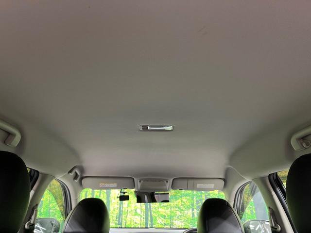 エクストレイル 20Xt エマージェンシーブレーキパッケージ 4WD 禁煙車 衝突軽減装置 全周囲カメラ 7人乗り ETC ドラレコ パワーバックドア アイドリングストップ LEDヘッド シートヒーター コーナーセンサー オートライト デュアルエアコン(54枚目)