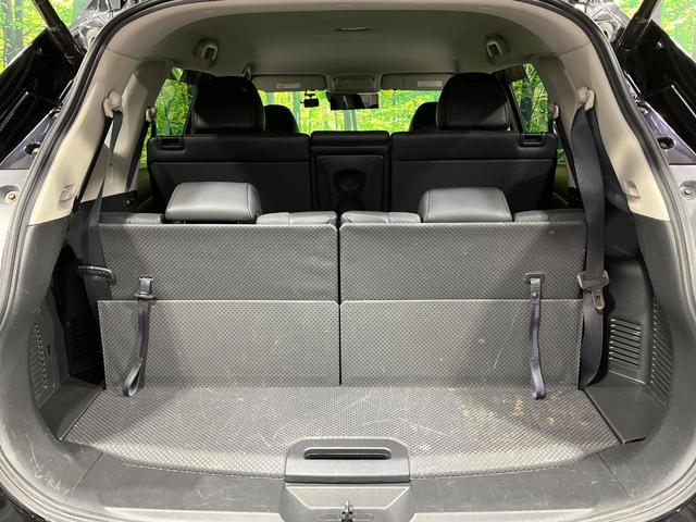 エクストレイル 20Xt エマージェンシーブレーキパッケージ 4WD 禁煙車 衝突軽減装置 全周囲カメラ 7人乗り ETC ドラレコ パワーバックドア アイドリングストップ LEDヘッド シートヒーター コーナーセンサー オートライト デュアルエアコン(55枚目)