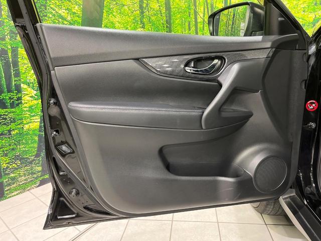 エクストレイル 20Xt エマージェンシーブレーキパッケージ 4WD 禁煙車 衝突軽減装置 全周囲カメラ 7人乗り ETC ドラレコ パワーバックドア アイドリングストップ LEDヘッド シートヒーター コーナーセンサー オートライト デュアルエアコン(56枚目)