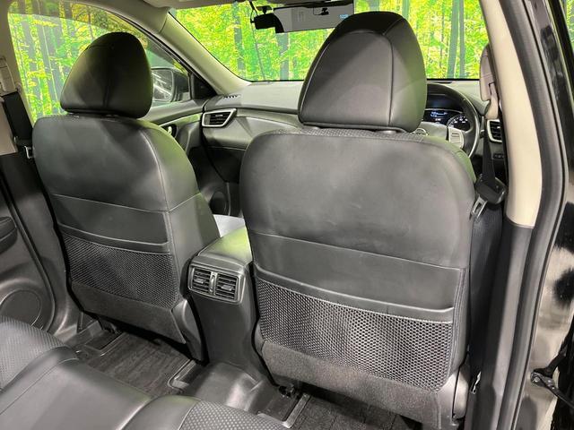 エクストレイル 20Xt エマージェンシーブレーキパッケージ 4WD 禁煙車 衝突軽減装置 全周囲カメラ 7人乗り ETC ドラレコ パワーバックドア アイドリングストップ LEDヘッド シートヒーター コーナーセンサー オートライト デュアルエアコン(60枚目)