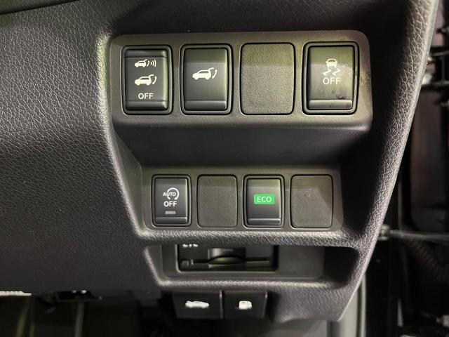 エクストレイル 20Xt エマージェンシーブレーキパッケージ 4WD 禁煙車 衝突軽減装置 全周囲カメラ 7人乗り ETC ドラレコ パワーバックドア アイドリングストップ LEDヘッド シートヒーター コーナーセンサー オートライト デュアルエアコン(63枚目)