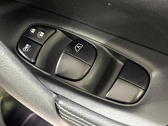 エクストレイル 20Xt エマージェンシーブレーキパッケージ 4WD 禁煙車 衝突軽減装置 全周囲カメラ 7人乗り ETC ドラレコ パワーバックドア アイドリングストップ LEDヘッド シートヒーター コーナーセンサー オートライト デュアルエアコン(66枚目)