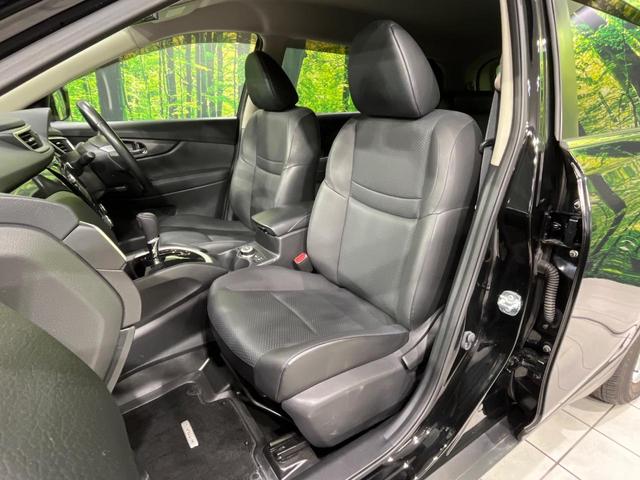 エクストレイル 20Xt エマージェンシーブレーキパッケージ 4WD 禁煙車 衝突軽減装置 全周囲カメラ 7人乗り ETC ドラレコ パワーバックドア アイドリングストップ LEDヘッド シートヒーター コーナーセンサー オートライト デュアルエアコン(67枚目)