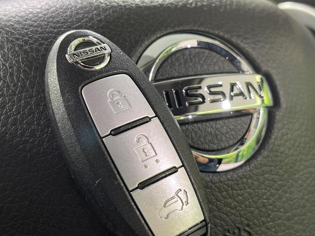 エクストレイル 20Xt エマージェンシーブレーキパッケージ 4WD 禁煙車 衝突軽減装置 全周囲カメラ 7人乗り ETC ドラレコ パワーバックドア アイドリングストップ LEDヘッド シートヒーター コーナーセンサー オートライト デュアルエアコン(71枚目)