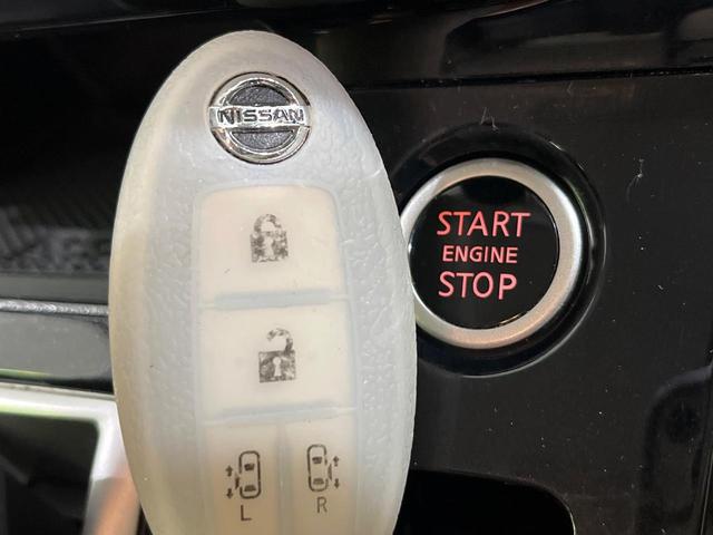 セレナ ハイウェイスター　Ｖセレクション　４ＷＤ　禁煙車　衝突軽減　後席モニター　純正ナビ　全周囲カメラ　両側電動ドア　ＬＥＤヘッドライト　レーダークルーズコントロール　ＬＥＤフォグライト　ＥＴＣ　ドラレコ　オートマチックハイビーム（26枚目）