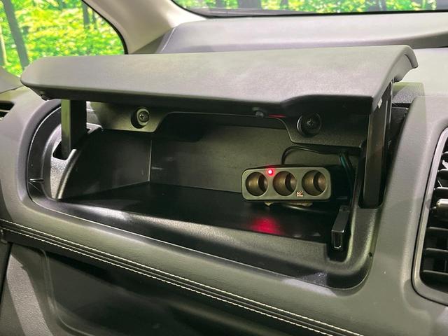 セレナ ハイウェイスター Vセレクション 4WD 禁煙車 衝突軽減 後席モニター 純正ナビ 全周囲カメラ 両側電動ドア LEDヘッドライト レーダークルーズコントロール LEDフォグライト ETC ドラレコ オートマチックハイビーム(64枚目)