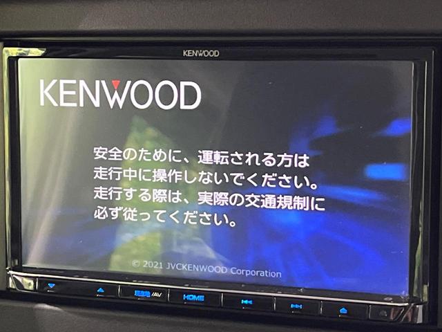 ハスラー ハイブリッドＧ　４ＷＤ　禁煙車　衝突軽減　ナビ　バックカメラ　ドラレコ　ＥＴＣ　シートヒーター　オートエアコン　スマートキー　オートライト　１５インチアルミ　シートリフター　バニティミラー　ドアバイザー（4枚目）