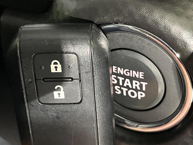 ハスラー ハイブリッドＧ　４ＷＤ　禁煙車　衝突軽減　ナビ　バックカメラ　ドラレコ　ＥＴＣ　シートヒーター　オートエアコン　スマートキー　オートライト　１５インチアルミ　シートリフター　バニティミラー　ドアバイザー（30枚目）