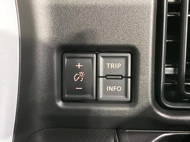 ハスラー ハイブリッドＧ　４ＷＤ　禁煙車　衝突軽減　ナビ　バックカメラ　ドラレコ　ＥＴＣ　シートヒーター　オートエアコン　スマートキー　オートライト　１５インチアルミ　シートリフター　バニティミラー　ドアバイザー（51枚目）