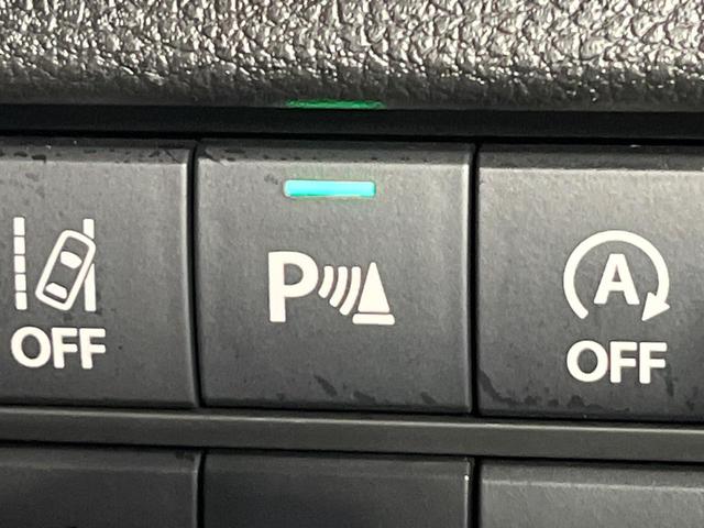 ハスラー ハイブリッドＧ　４ＷＤ　禁煙車　衝突軽減　ナビ　バックカメラ　ドラレコ　ＥＴＣ　シートヒーター　オートエアコン　スマートキー　オートライト　１５インチアルミ　シートリフター　バニティミラー　ドアバイザー（54枚目）