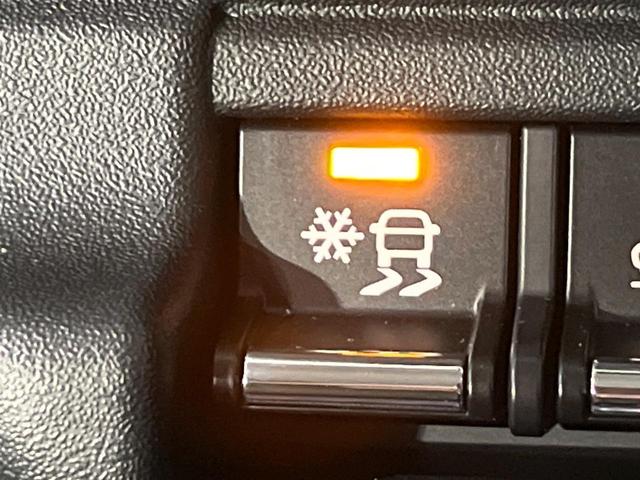 ハスラー ハイブリッドＧ　４ＷＤ　禁煙車　衝突軽減　ナビ　バックカメラ　ドラレコ　ＥＴＣ　シートヒーター　オートエアコン　スマートキー　オートライト　１５インチアルミ　シートリフター　バニティミラー　ドアバイザー（67枚目）