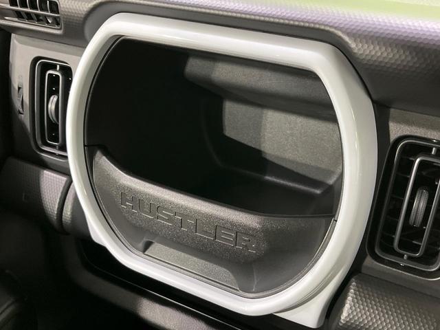 ハスラー ハイブリッドＧ　４ＷＤ　禁煙車　衝突軽減　ナビ　バックカメラ　ドラレコ　ＥＴＣ　シートヒーター　オートエアコン　スマートキー　オートライト　１５インチアルミ　シートリフター　バニティミラー　ドアバイザー（70枚目）