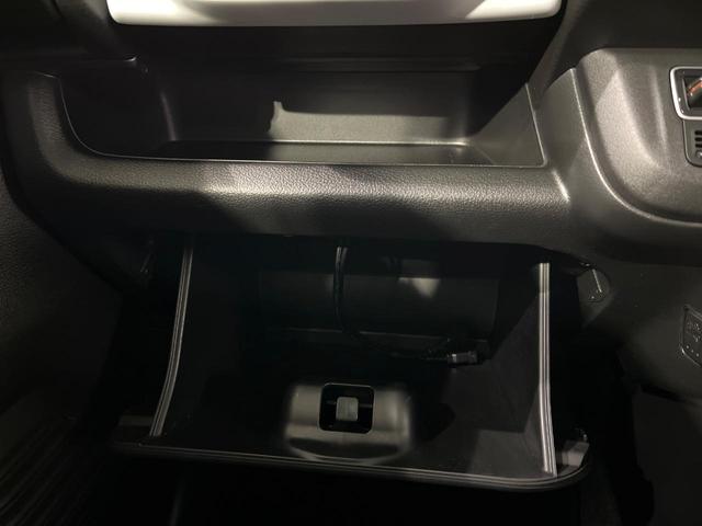 ハスラー ハイブリッドＧ　４ＷＤ　禁煙車　衝突軽減　ナビ　バックカメラ　ドラレコ　ＥＴＣ　シートヒーター　オートエアコン　スマートキー　オートライト　１５インチアルミ　シートリフター　バニティミラー　ドアバイザー（71枚目）