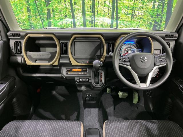 ハスラー ハイブリッドG 4WD 届出済未使用車 衝突軽減装置 シートヒーター コーナーセンサー アイドリングストップ LEDヘッド オートハイビーム オートライト プライバシーガラス 盗難防止装置(2枚目)