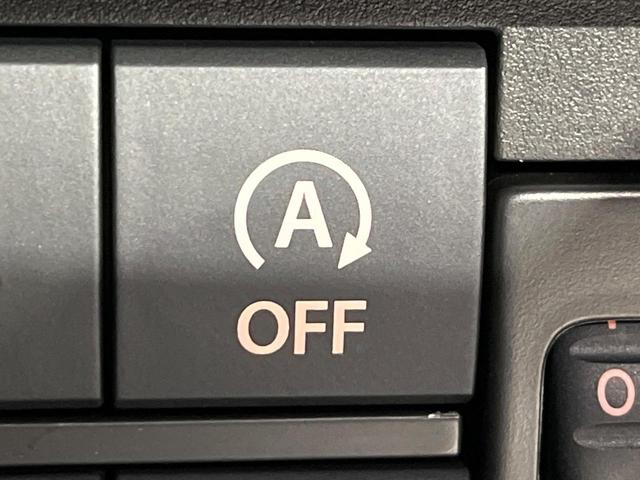 ハスラー ハイブリッドG 4WD 届出済未使用車 衝突軽減装置 シートヒーター コーナーセンサー アイドリングストップ LEDヘッド オートハイビーム オートライト プライバシーガラス 盗難防止装置(7枚目)