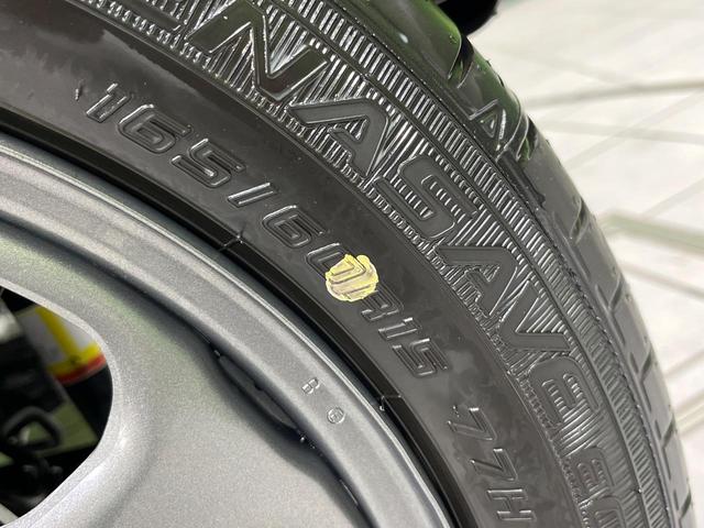 ハスラー ハイブリッドG 4WD 届出済未使用車 衝突軽減装置 シートヒーター コーナーセンサー アイドリングストップ LEDヘッド オートハイビーム オートライト プライバシーガラス 盗難防止装置(26枚目)