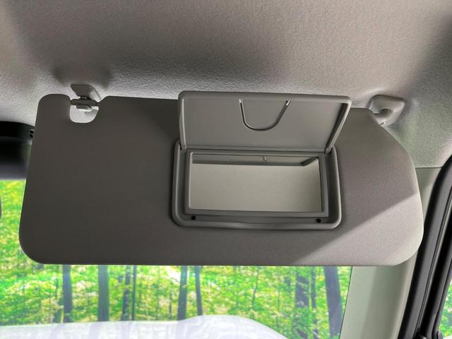 ハスラー ハイブリッドG 4WD 届出済未使用車 衝突軽減装置 シートヒーター コーナーセンサー アイドリングストップ LEDヘッド オートハイビーム オートライト プライバシーガラス 盗難防止装置(41枚目)