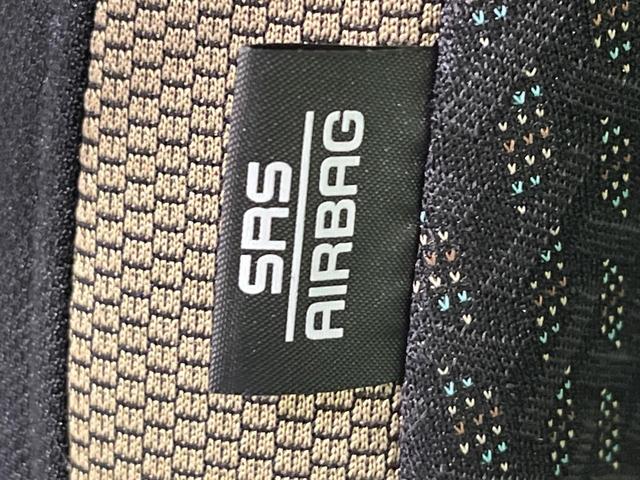 ハスラー ハイブリッドG 4WD 届出済未使用車 衝突軽減装置 シートヒーター コーナーセンサー アイドリングストップ LEDヘッド オートハイビーム オートライト プライバシーガラス 盗難防止装置(43枚目)