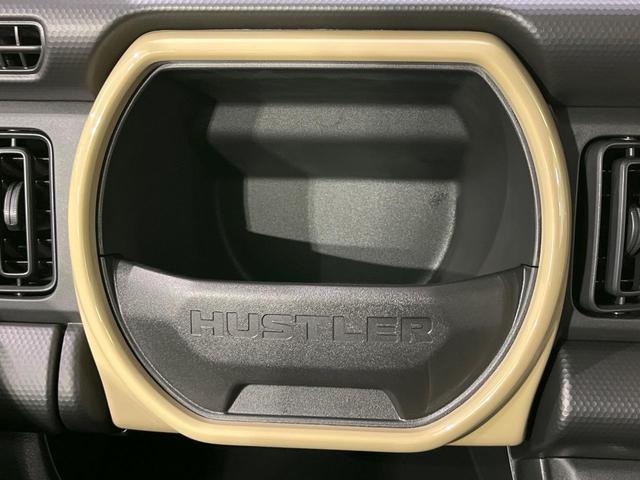 ハスラー ハイブリッドG 4WD 届出済未使用車 衝突軽減装置 シートヒーター コーナーセンサー アイドリングストップ LEDヘッド オートハイビーム オートライト プライバシーガラス 盗難防止装置(67枚目)