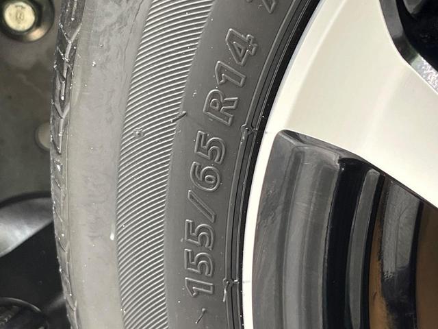 N-BOXカスタム G・Lホンダセンシング 4WD 禁煙車 衝突軽減 純正8型ナビ 電動ドア レーダークルーズ バックカメラ Bluetooth ETC クリアランスソナー 前席シートヒーター LEDヘッドライト LEDフォグ オートエアコン(25枚目)