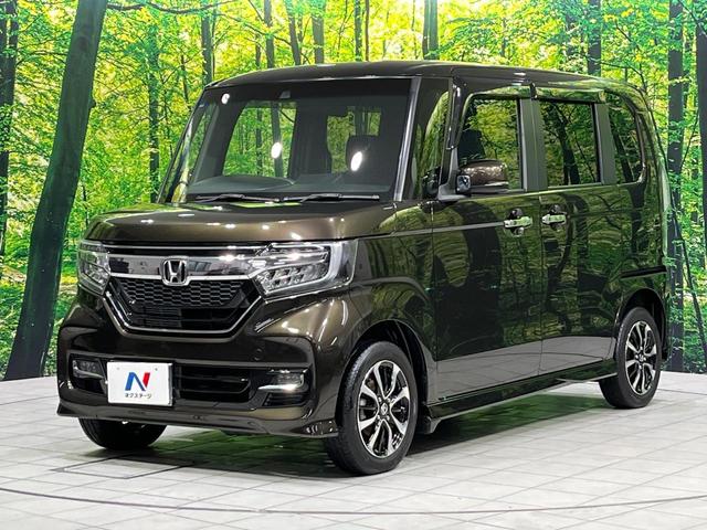 N-BOXカスタム G・Lホンダセンシング 4WD 禁煙車 衝突軽減 純正8型ナビ 電動ドア レーダークルーズ バックカメラ Bluetooth ETC クリアランスソナー 前席シートヒーター LEDヘッドライト LEDフォグ オートエアコン(28枚目)