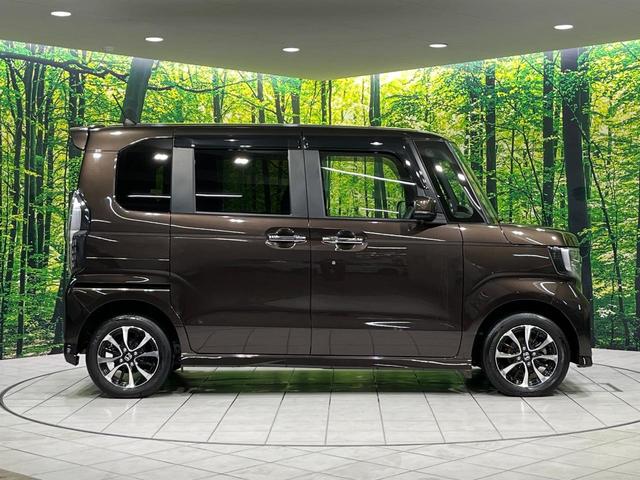 N-BOXカスタム G・Lホンダセンシング 4WD 禁煙車 衝突軽減 純正8型ナビ 電動ドア レーダークルーズ バックカメラ Bluetooth ETC クリアランスソナー 前席シートヒーター LEDヘッドライト LEDフォグ オートエアコン(31枚目)