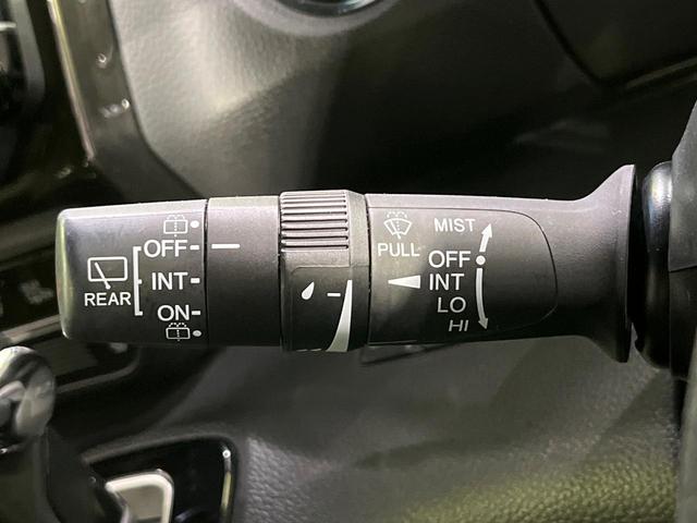 N-BOXカスタム G・Lホンダセンシング 4WD 禁煙車 衝突軽減 純正8型ナビ 電動ドア レーダークルーズ バックカメラ Bluetooth ETC クリアランスソナー 前席シートヒーター LEDヘッドライト LEDフォグ オートエアコン(47枚目)