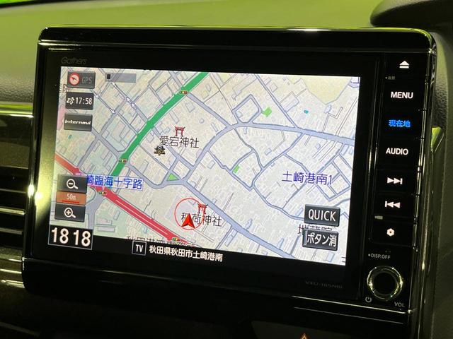 N-BOXカスタム G・Lホンダセンシング 4WD 禁煙車 衝突軽減 純正8型ナビ 電動ドア レーダークルーズ バックカメラ Bluetooth ETC クリアランスソナー 前席シートヒーター LEDヘッドライト LEDフォグ オートエアコン(50枚目)